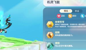 多地和降雨赛跑全力保粮