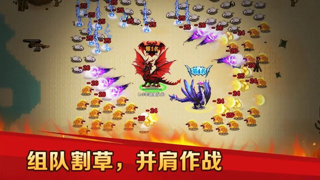 萨尔布吕肯回应三冠王