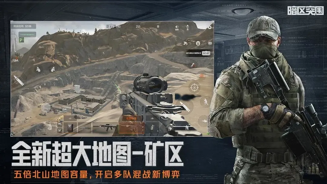 汗