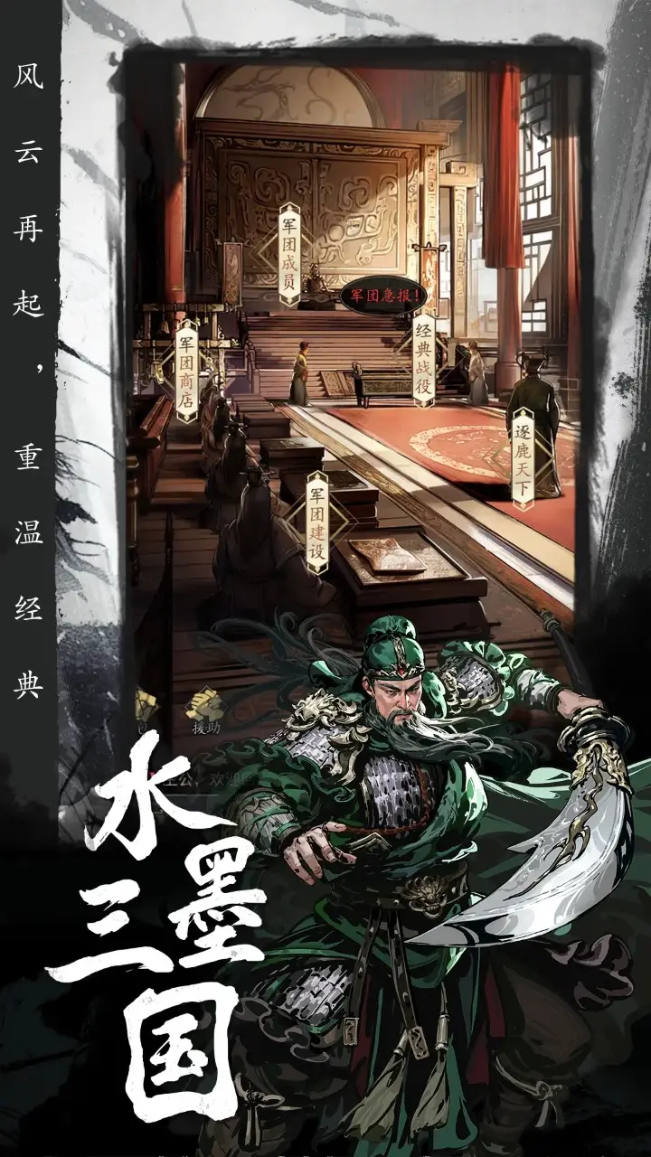 老人开空调一晚高烧天肺白大半