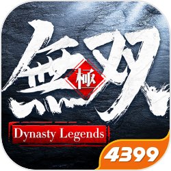 日本转移万居民