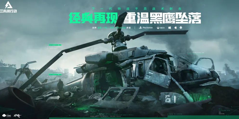 谢依霖谈丈夫重病与事业暂停