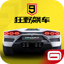 胡彦斌改编修炼爱情