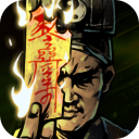 包上恩岁是公主
