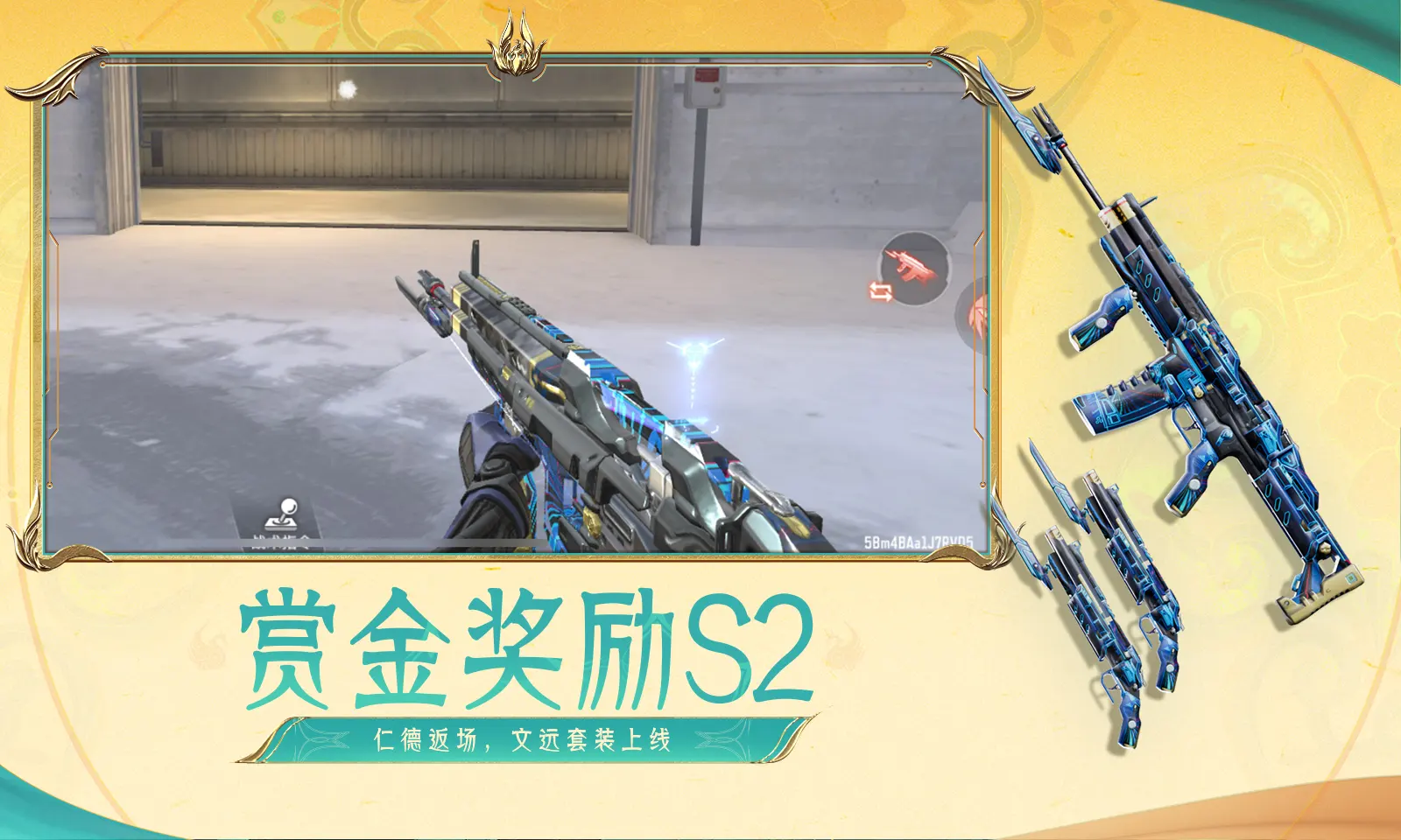 谢娜主持能力