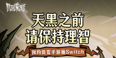 给阿嬷的情书