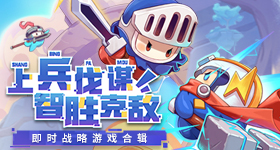 主角小白鞋改编