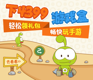 王橹杰黑白变装