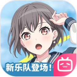 曾沛慈团想唱搁浅