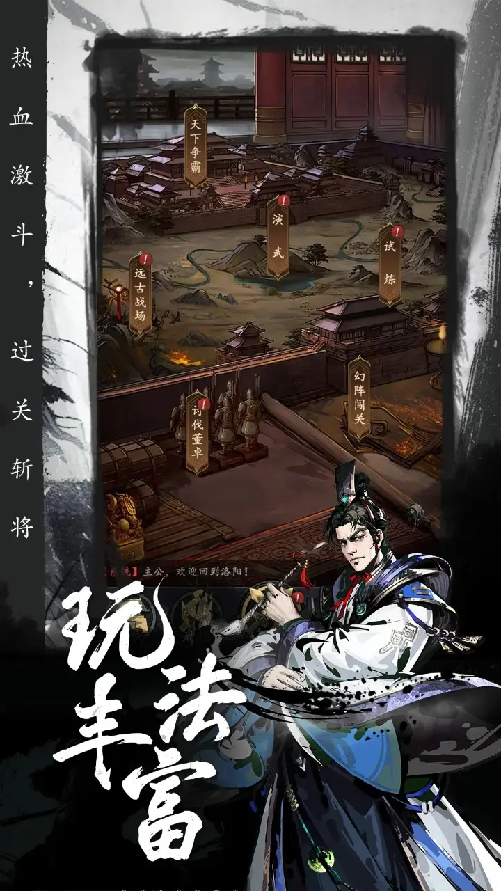 天舟十号货运飞船发射任务全回顾