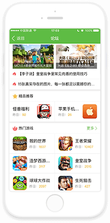 一诺律师声明