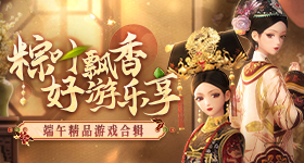 汪海林的发言