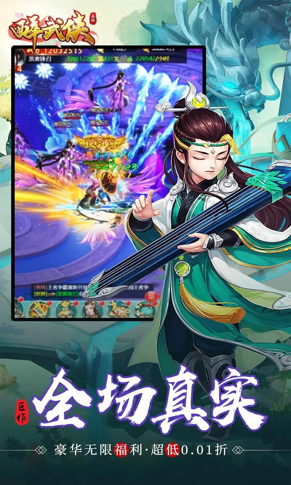 跟姜乘澜学洗头