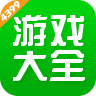 武契奇将对中国进行国事访问