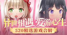 单局抢四条龙