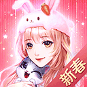 国际家庭日乐道汽车两周年