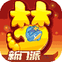 小米帮助位车主立案