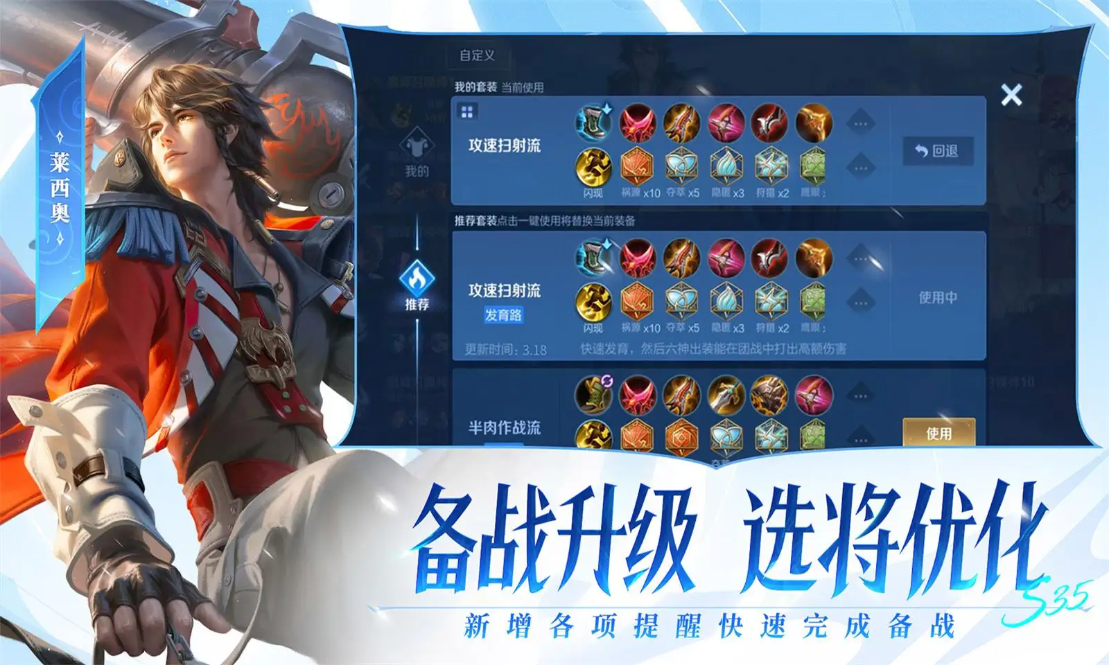 歌手排名闹麻了