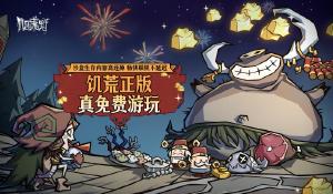 横店的剧组快灭亡了