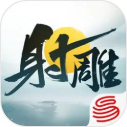 猫咪知道主人给它打电话就是回家