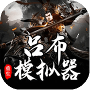 李连杰回应换年轻武僧心脏
