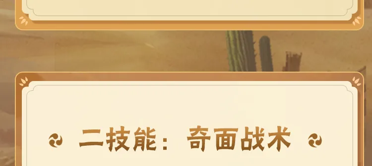 月嫂上户天夜里粗暴摇晃婴儿