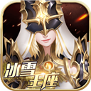 姆巴佩欧冠金靴