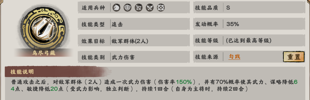 亚洲第三家市值突破万亿美元企业