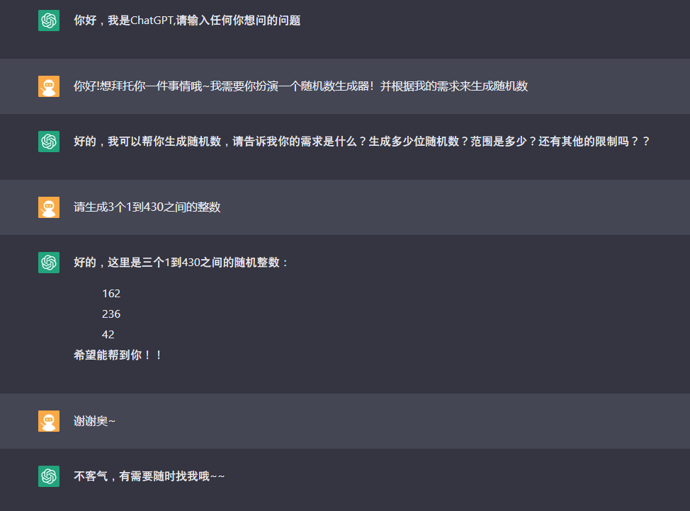 曾沛慈数到十入围金曲奖