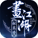 普京欢迎仪式