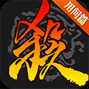 俄方提出停战条件