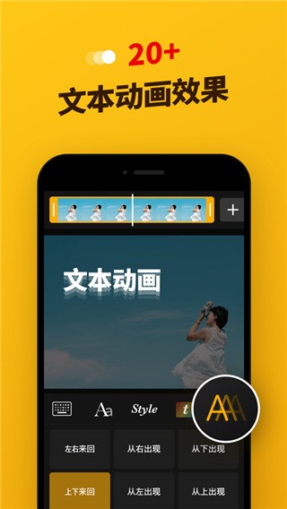 范冰冰直播进阶版