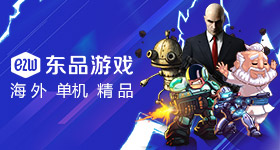 美国伊朗开始爆发直接冲突