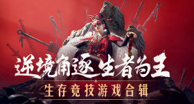 岁岁肌肉的真实差别