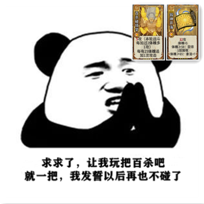 白鹿十周年拾光音乐会官宣