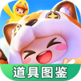 热依扎休息前最后一次露面