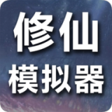 股
