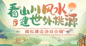 无限在线观看韩国漫画荷花版
