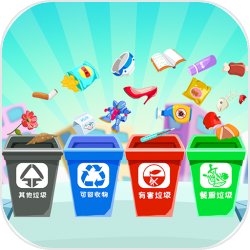人民有需要就能做出好事实事
