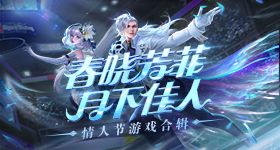 中国网络文明大会