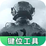 天坛的文化与建筑之美