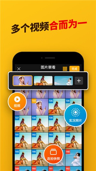 吴艳妮米栏秒