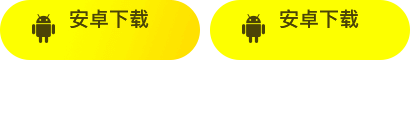 多地和降雨赛跑全力保粮