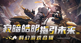 白鹿的跑男热度