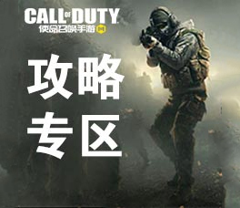 明星红包