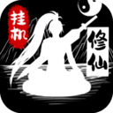 绝版配件回归