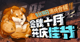 网传三大运营商即将免月租是真的吗