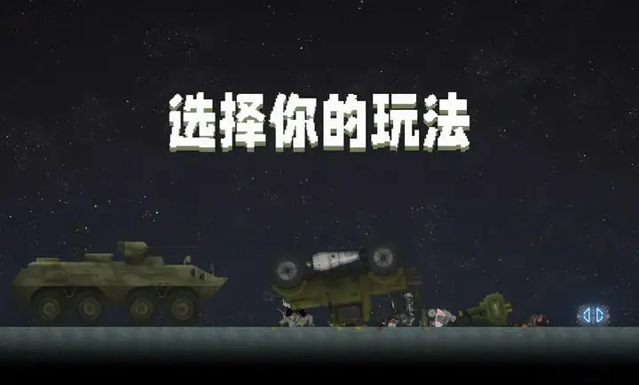 清华硕士从事纹眉年最高月入万