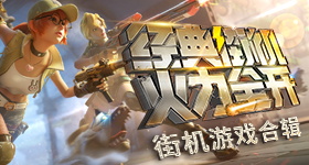 杨鹤通曹云金