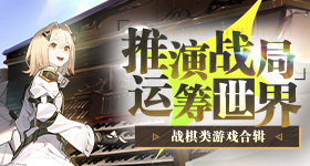 监狱来的妈妈原型发声